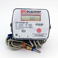 СТ-17У-01-0,6-15 M-Bus подающий ТЕПЛОВОДОМЕР VM-ST17U-015-06-M-P по лучшей цене с доставкой - интернет-магазин Прогрессивные решения